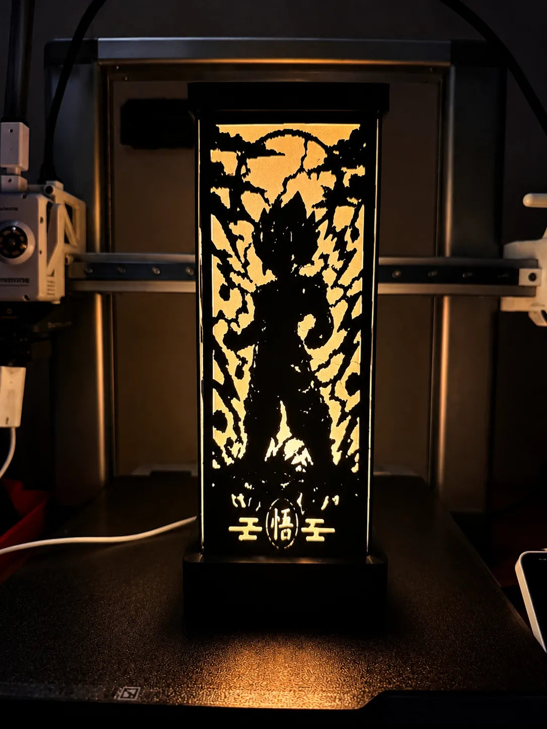 Dragon Ball Z - Shadow Lamp